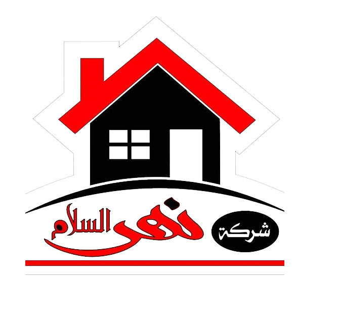 شعار الشركة